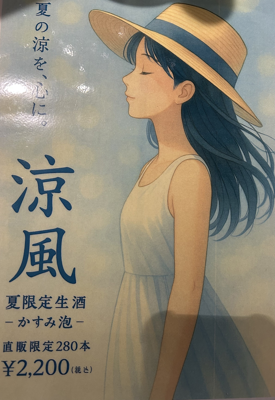 에디터 사진